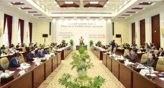 12th Party Central Committee Concludes Extraordinary Plenary Session